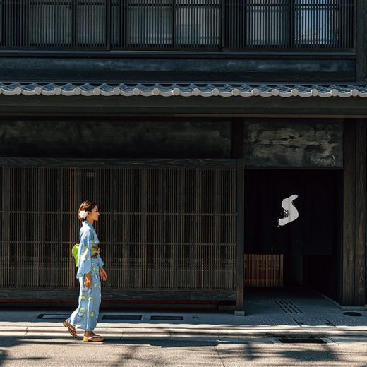 THE SHINMONZEN