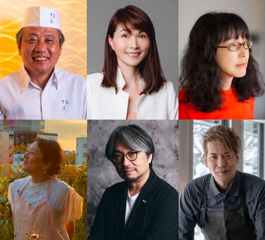3年ぶりの開催！ 日本一の若手料理人を決める【RED U-35】を知っているか？
