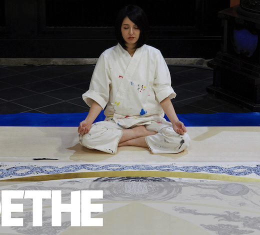【動画公開中】現代アーティスト・小松美羽の制作風景に密着!