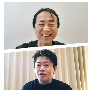 連載「金を使うならカラダに使え！」