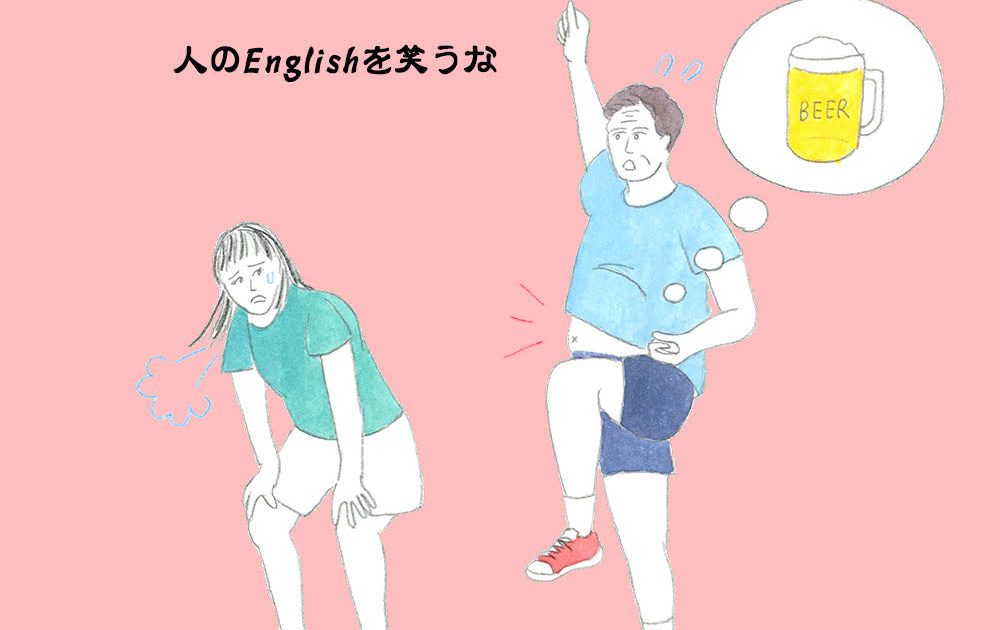 「ビール腹」って英語でなんていう？