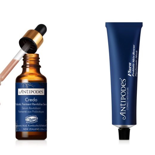 アンティポディース