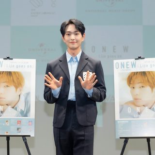 SHINeeのリーダー・ONEW（オンユ）