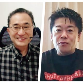 連載「金を使うならカラダに使え！」
