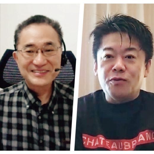 連載「金を使うならカラダに使え!」