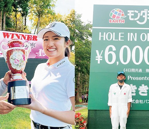 稲見萌寧ほか、トッププロを劇的優勝へと導くコーチ論