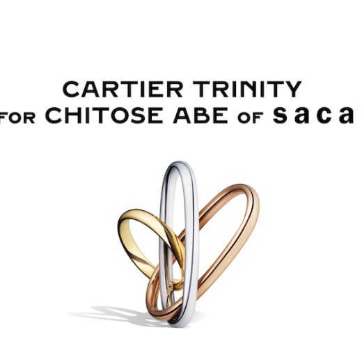 カルティエとsacai 阿部千登勢の対話から生まれた限定ジュエリー