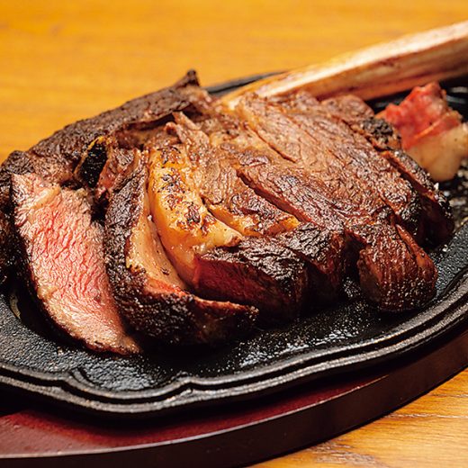 Aloha Steak House