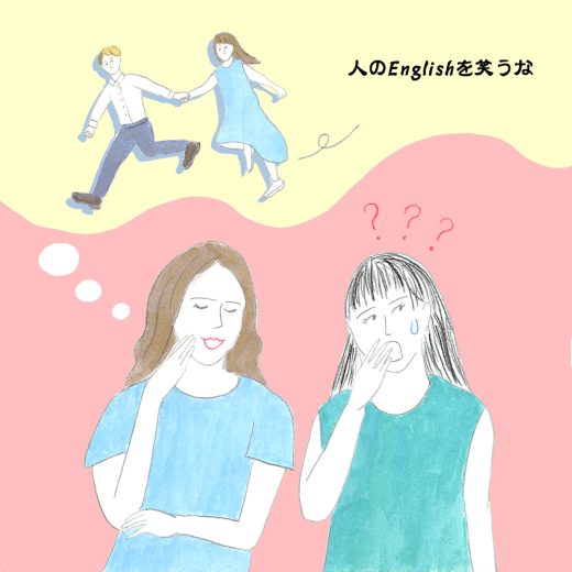 ゴシップ話で出てきた「あのコ、他の男と"ran off"したらしいよ」って、どんな意味??