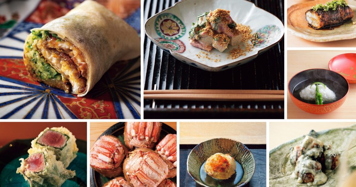 匠の技が炸裂する「日本料理の名店」8選――秋元 康、小山薫堂、中田英寿、見城 徹のお墨付き