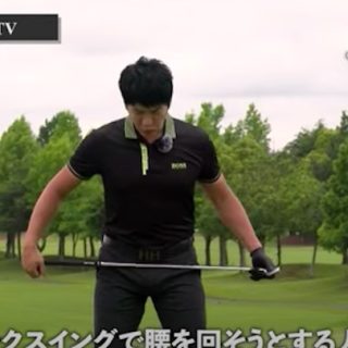 吉田洋一郎