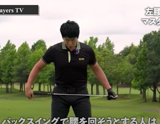 吉田洋一郎