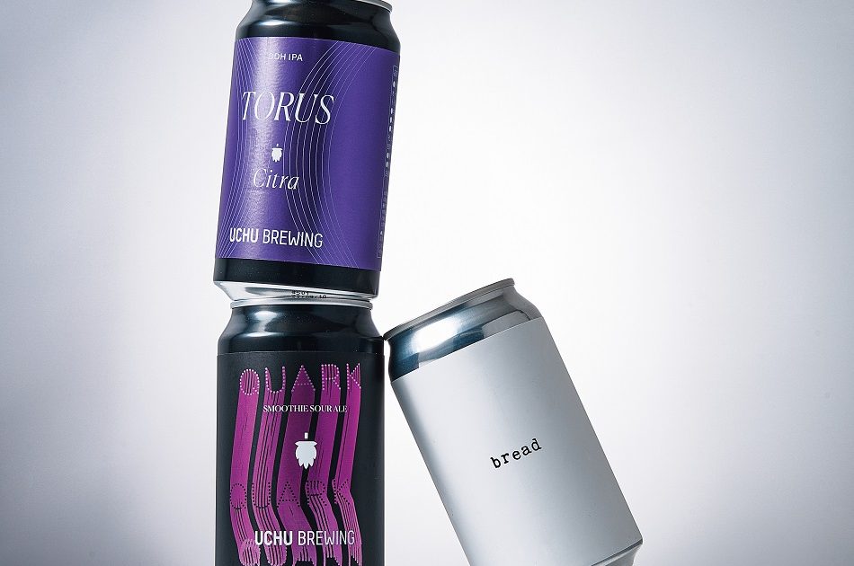 SAIRU BEER FOR NOW 激レア　7インチ Amazon.co.jp: Quad K Beer クラフトビール 地ビール ギフト (6