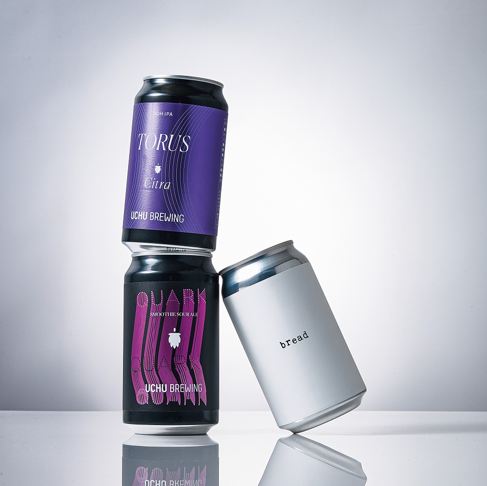 売り切れ必至！ 少数生産の激レアビール5選 | GOETHE
