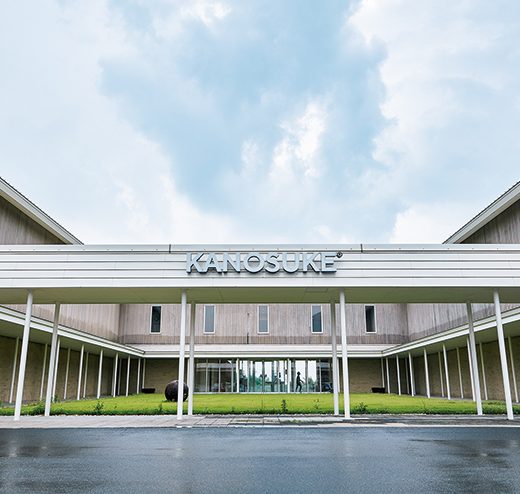 コの字型2階建の建物