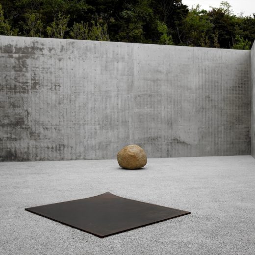 李禹煥「関係項-合図」(2010)写真:山本糾