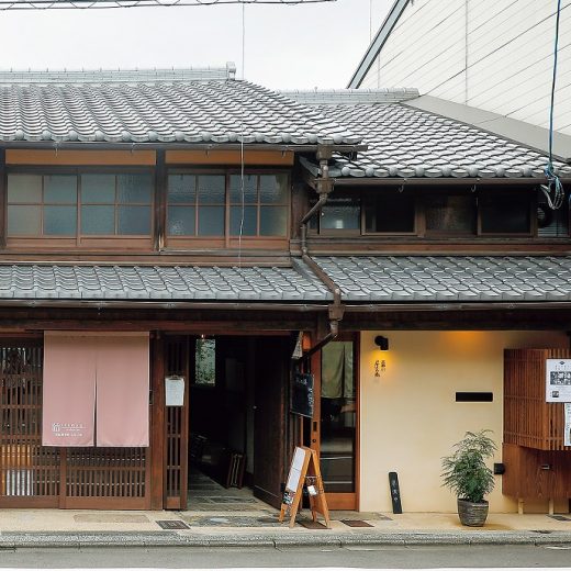 もみじの小路外観
