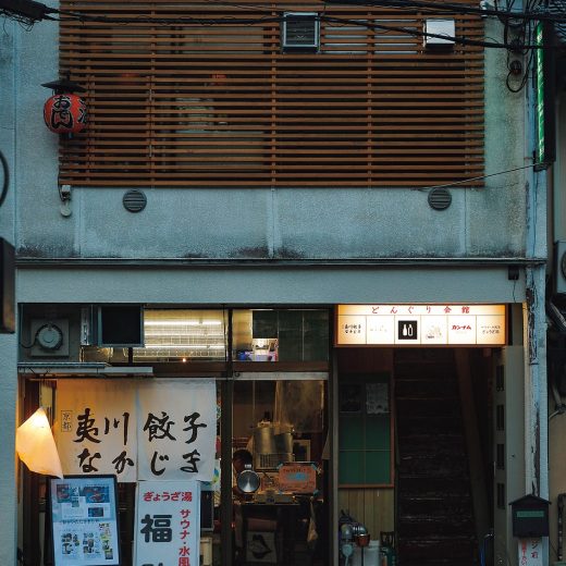どんぐり会館外観