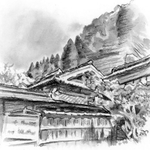 山の麺処