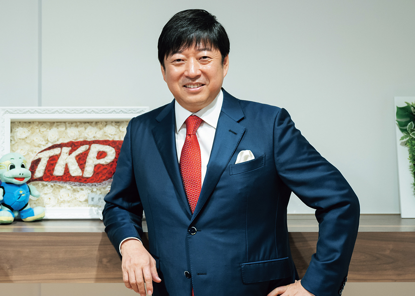 TKP社長・河野貴輝が懇意にしている、日本一のホテルグループ