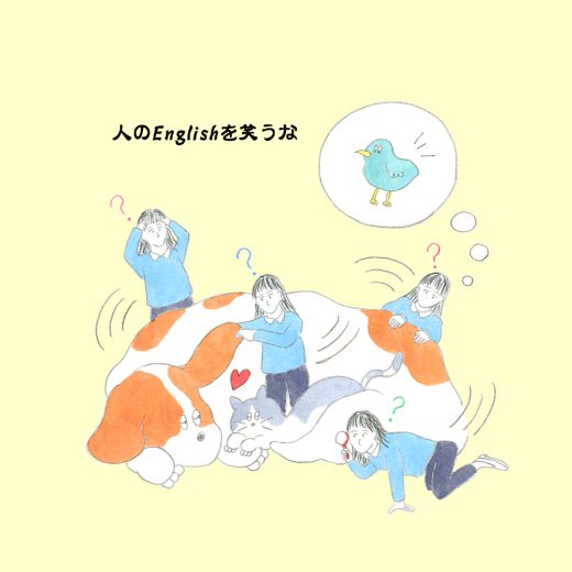英語のLovebirdsって、ラブラブカップルという意味って知ってた?