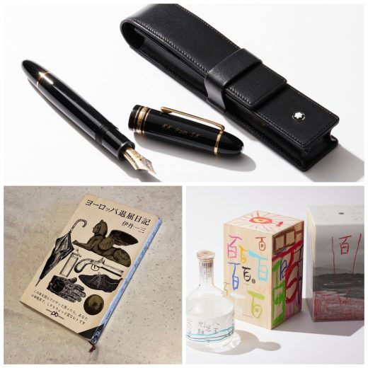 「これはやられた!(笑)」小山薫堂がもらって思わず唸った手土産3選