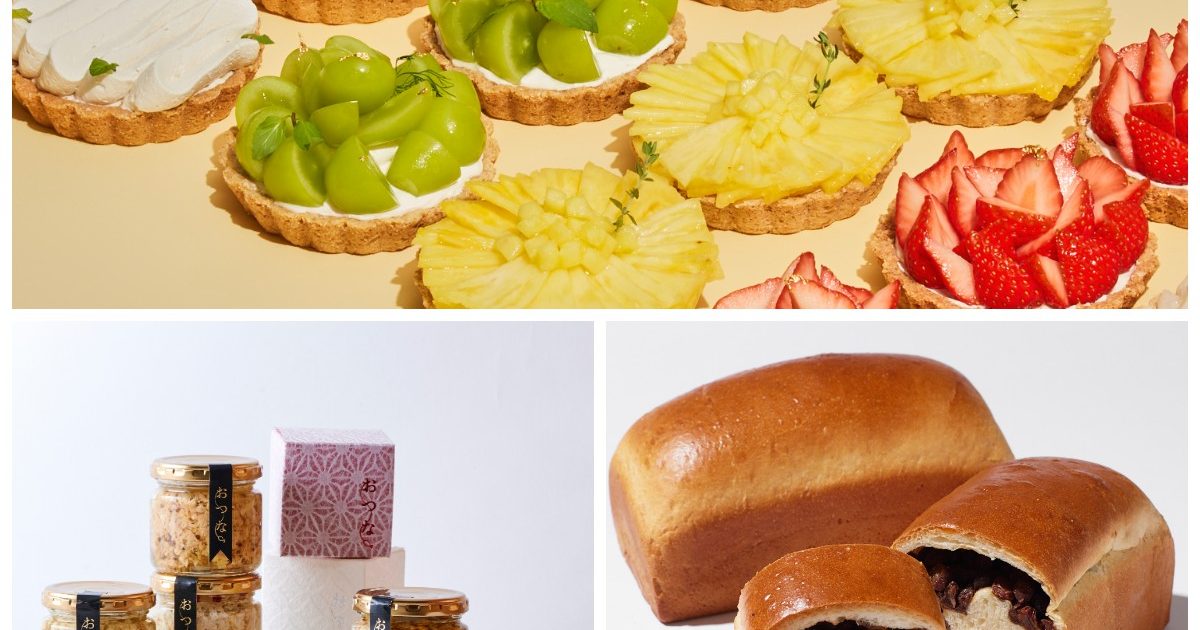 「手土産は飲食店経営と似ている」外食業界のカリスマ・西山知義の鉄板手土産3選