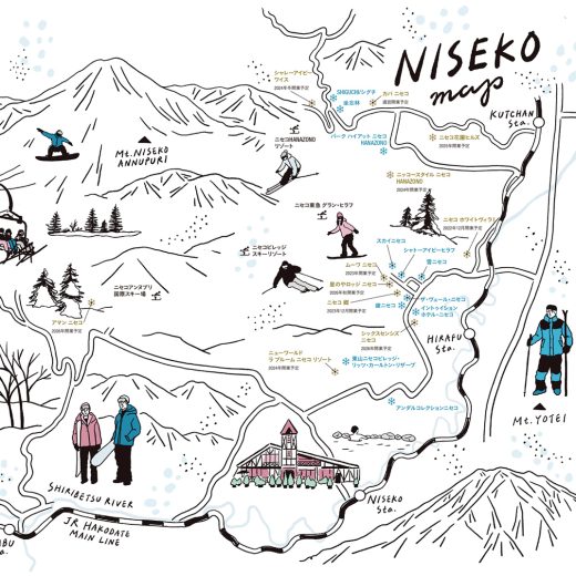 究極の心地よさ。深い眠りに誘うウェルネスリゾート「雪ニセコ」を体験 | GOETHE
