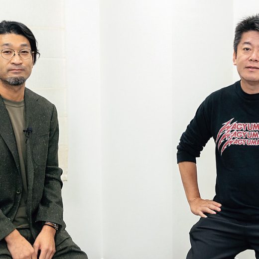 堀江氏連載 池上雄太と堀江貴文