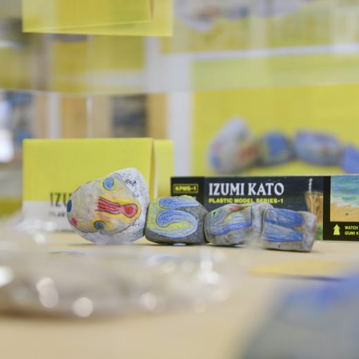 加藤泉 プラスチックモデルシリーズ-1 オリジナル・プラスチックモデル K PMS-1
