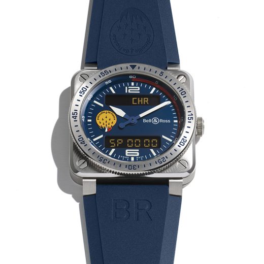 ベル&ロス「BR 03 タイプA パトルイユ・ド・フランス」