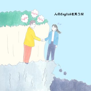 get by ＝かろうじて〜できる