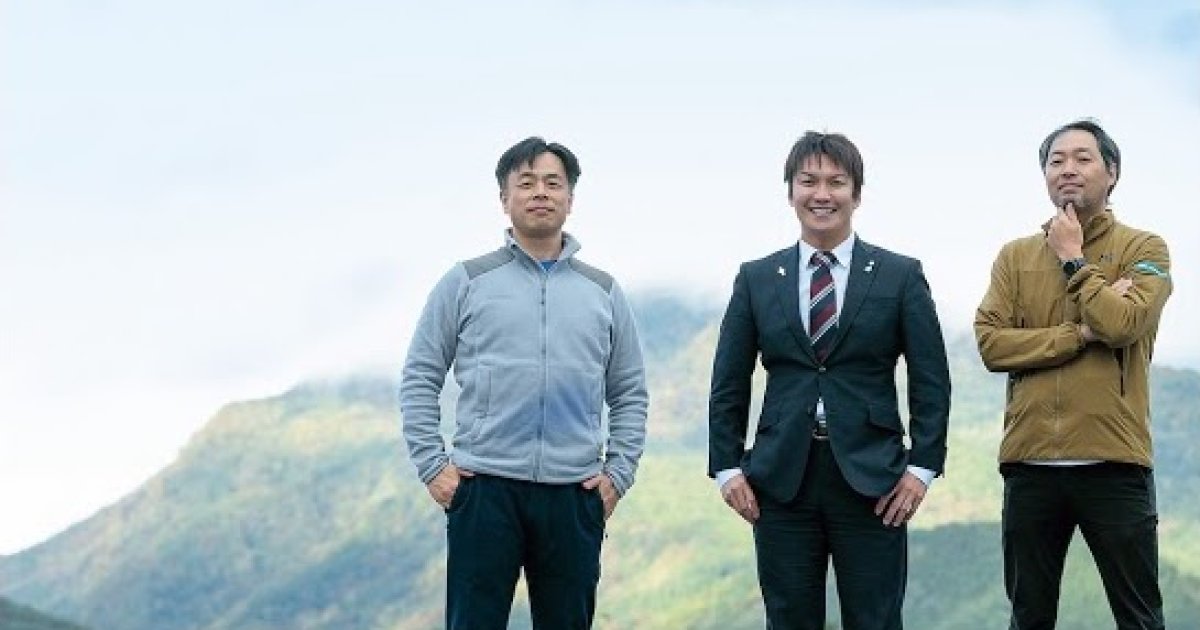 日本が世界に誇る山岳リゾート白馬の最新トピックス【まとめ】