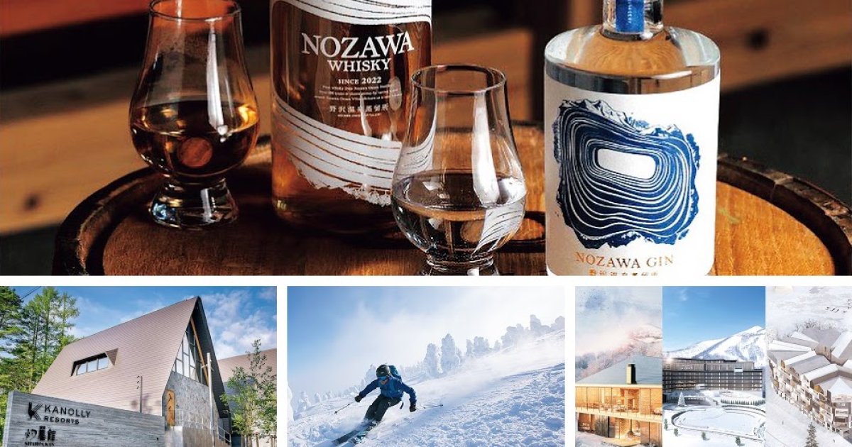 美食、ホテル、ギア…エグゼクティブが知っておくべき雪トピ7選【まとめ】
