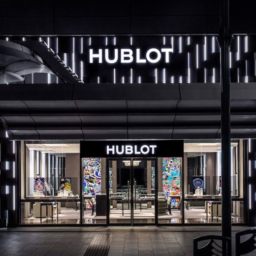 ウブロ京都ブティック