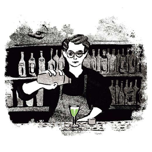 鮨屋とBARのイラスト