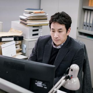 韓国ドラマ『マイ･ディア･ミスター ～私のおじさん～』