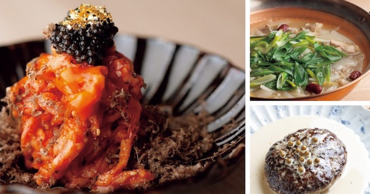 名古屋の魔術師、大阪の新聖地etc. 遠征する価値あり！ 地方の肉店6選【肉の日】