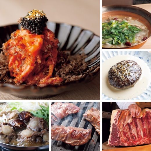 地方の肉店6選【まとめ】