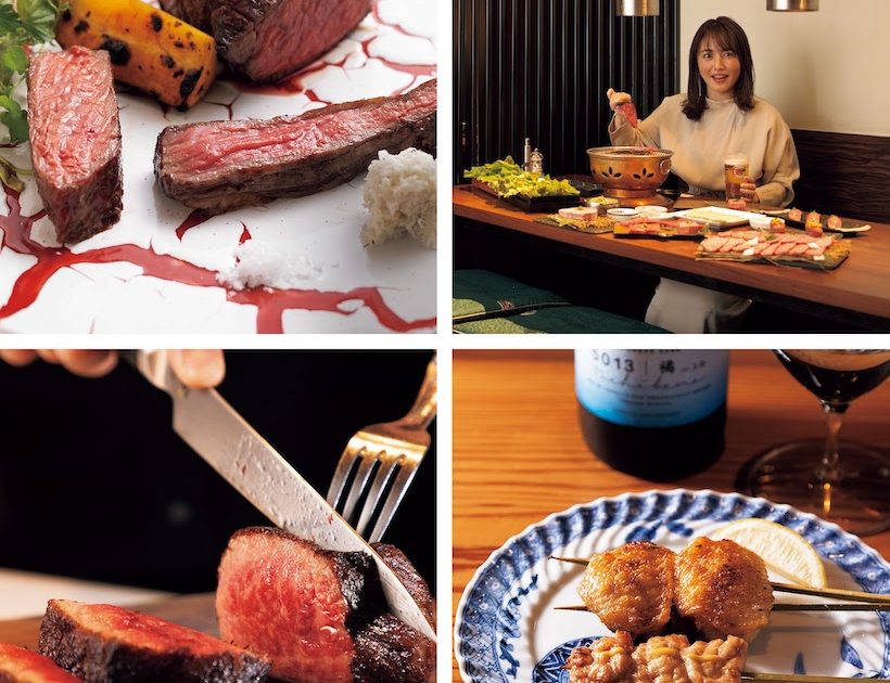 磯山さやか、笹川友里アナetc. 肉食女子が愛してやまない肉店4選【肉の日】