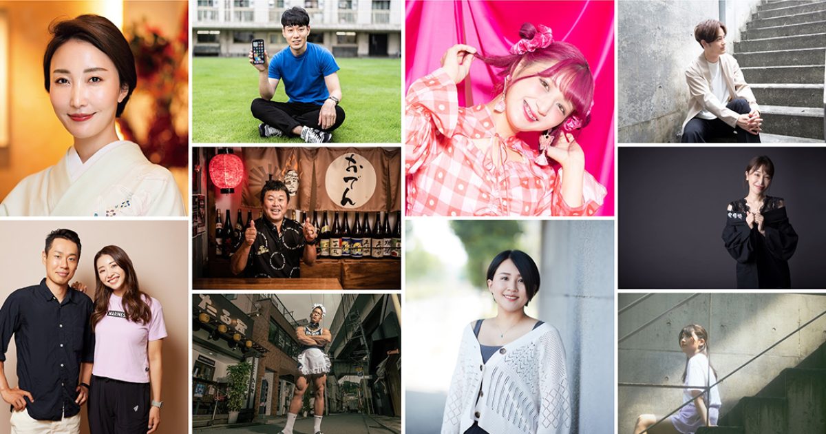 銀座のママ、現役保育士、魚屋etc.リーダーが知っておくべきYouTuber11選【まとめ】