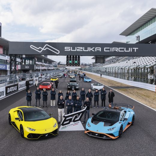 「60th Anniversary Lamborghini Day」