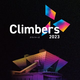 Climbers2023