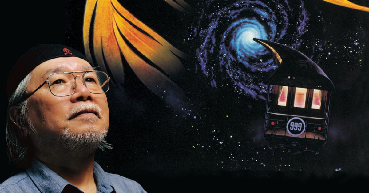 漫画家・松本零士】壮絶だった幼少期。不撓不屈の根性のルーツと