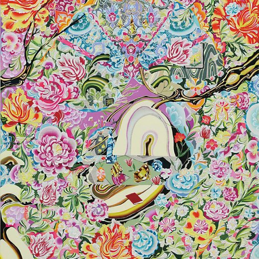 水野里奈『万華鏡』