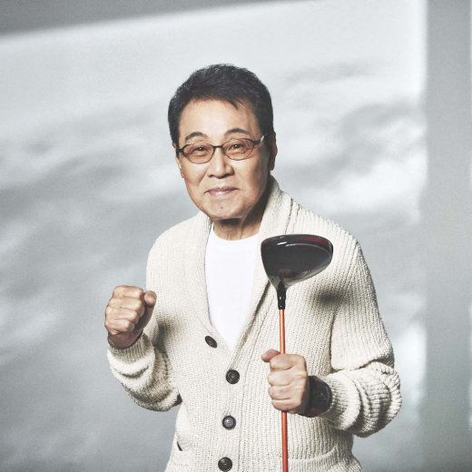 五木ひろし「“人”という字は、左右で組み合い、闘っている」