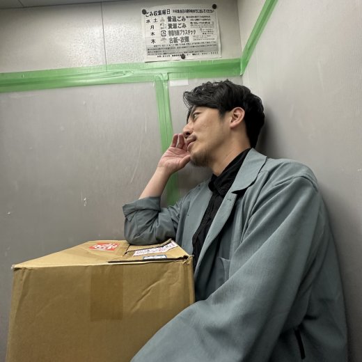 西野亮廣