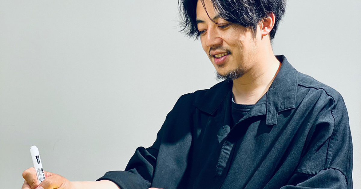 【西野亮廣】『夢と金』人生を金で諦めないためにすべきこと