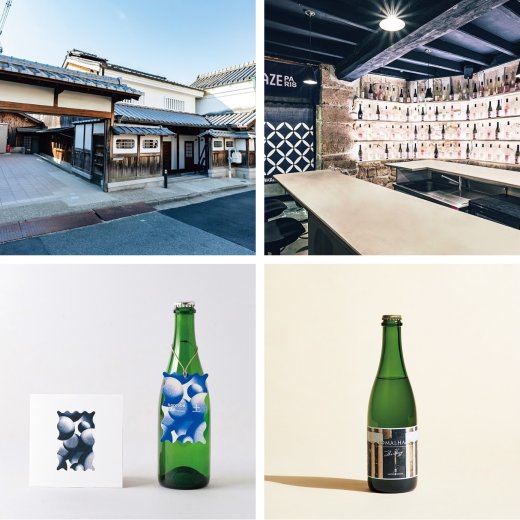 発展目覚ましい日本酒トピックまとめ