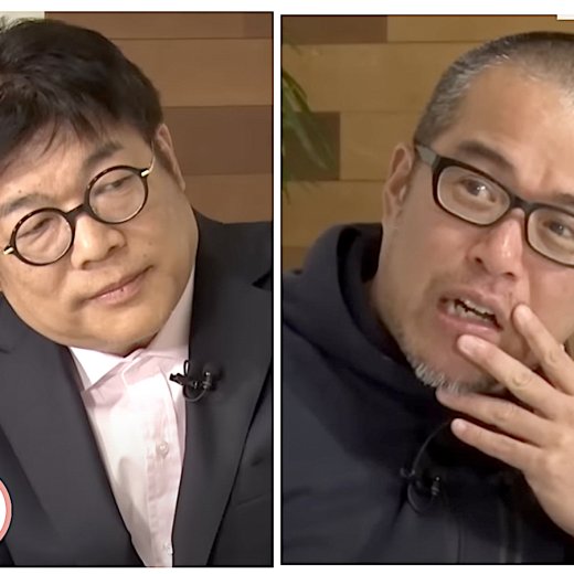田端信太郎と藤野英人